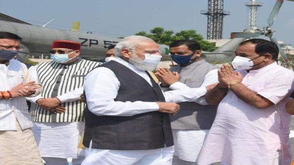 हैलीपेड की फोटो वायरल