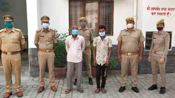 Hardoi News: Remains of a girl missing for eight months were found Hardoi News: Remains of a girl missing for eight months were found