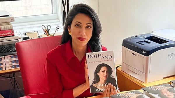 कौन हैं हुमा आबेदीन