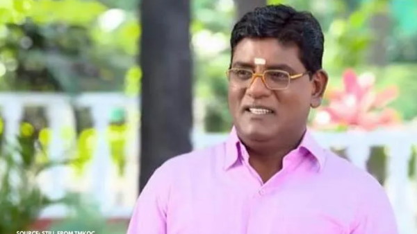 तनुज महाशब्दे तनुज महाशब्दे