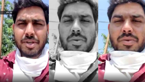 वीडियो सोशल मीडिया पर वायरल 