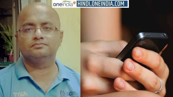 रामनगर सोडाला को गिरफ्तार 