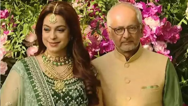 1996 में की थी गुपचुप शादी