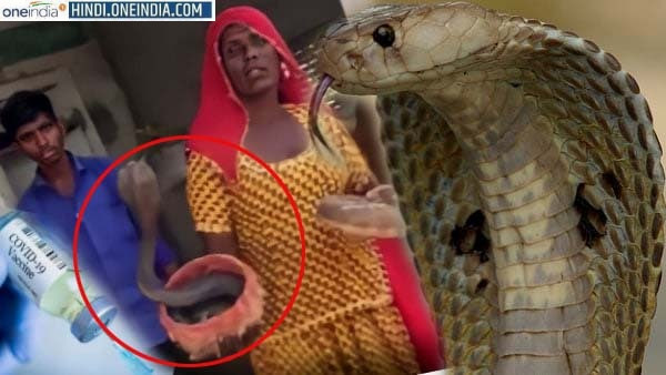 मेडिकल टीमों के सामने अजीब स्थिति