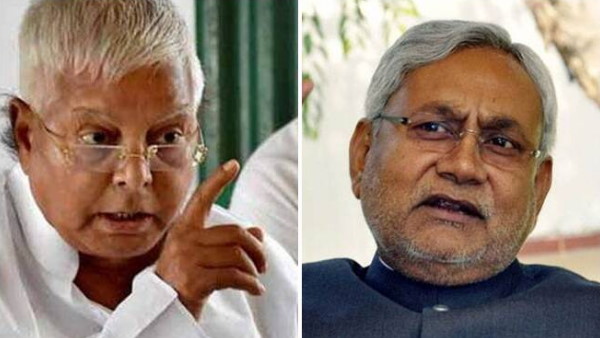 'बिहार की नीतीश सरकार को गिरा दिया जाएगा'