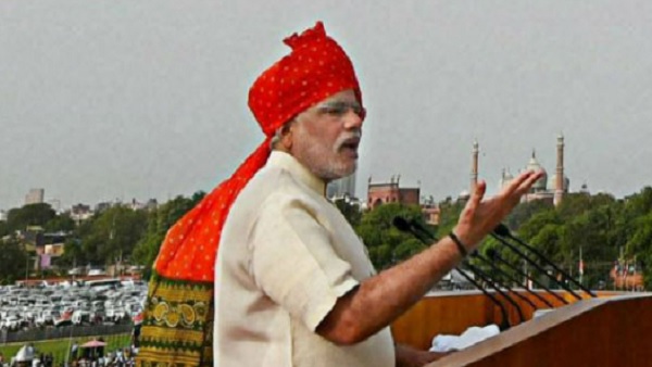 'फैशन आईकॉन'