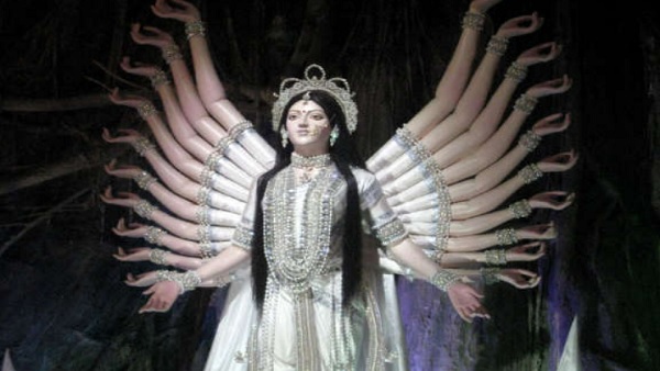 Happy Navratri Durga Puja 2021 : इस नवरात्रि पर अपनों को भेजें ये खास संदेश Happy Navratri Durga Puja 2021 : इस नवरात्रि पर अपनों को भेजें ये खास संदेश