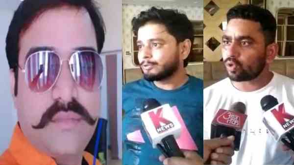 कृष्णा होटल में ठहरे थे तीनों कृष्णा होटल में ठहरे थे तीनों