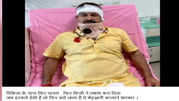 विरोध-प्रदर्शन करते समय घायल हुए थे मनोज तिवारी 