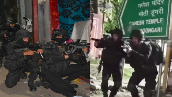 लोगों में अफरा तफरी का माहौल लोगों में अफरा तफरी का माहौल