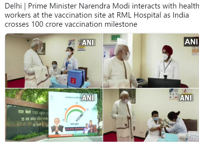 Delhi: PM मोदी ने किया विश्राम सदन का उद्घाटन