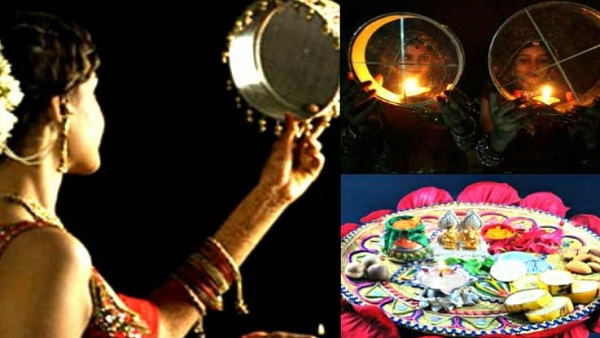Karwa chauth 2021: इस करवा चौथ भेजिए दिल छू लेने वाले संदेश, पर्व बन जाएगा खास Karwa chauth 2021: इस करवा चौथ भेजिए दिल छू लेने वाले संदेश, पर्व बन जाएगा खास