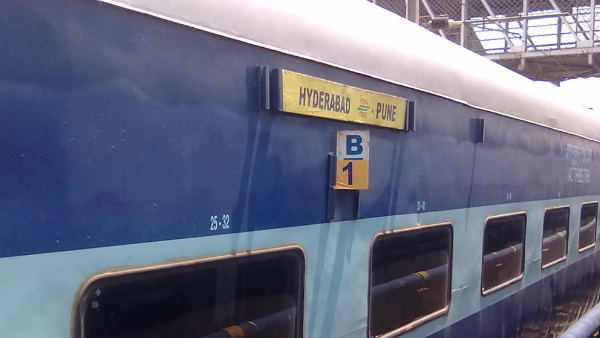 महिला ने दर्ज कराया बयान