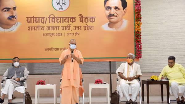 अवध क्षेत्र की बैठक में भी अजय मिश्रा को नहीं बुलाया गया
