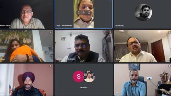 अप्रवासी 