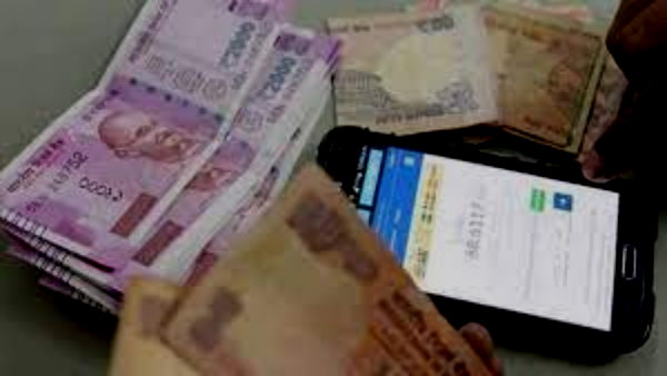 बेंगलुरु के ठगों ने 7 लाख ठगे