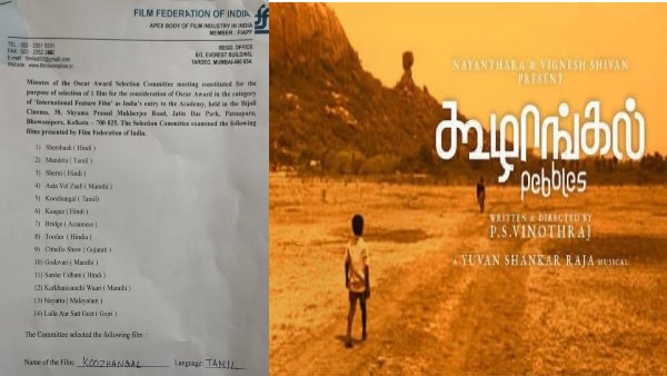 Tamil film Koozhangal Tamil film Koozhangal