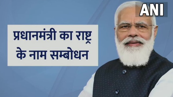 narendra modi narendra modi