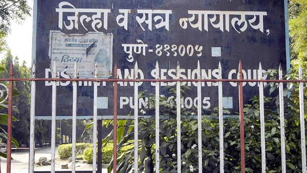 'समझौते की कोई संभावना नहीं बची'