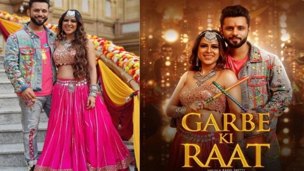 सूरत में एफआईआर