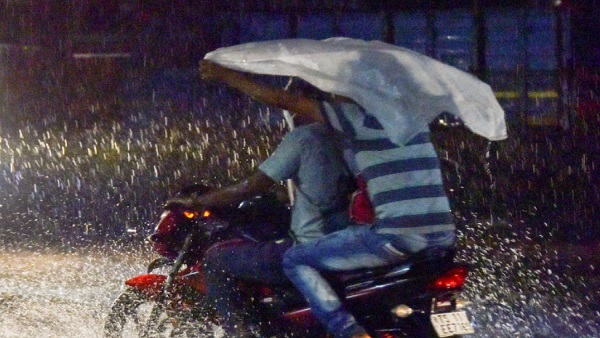 भारी बारिश के आसार भारी बारिश के आसार