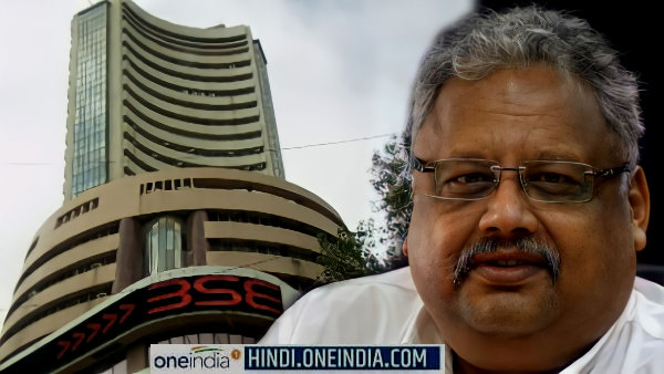 18 हजार 432 करोड़ के मालिक थे The King of Dalal Street