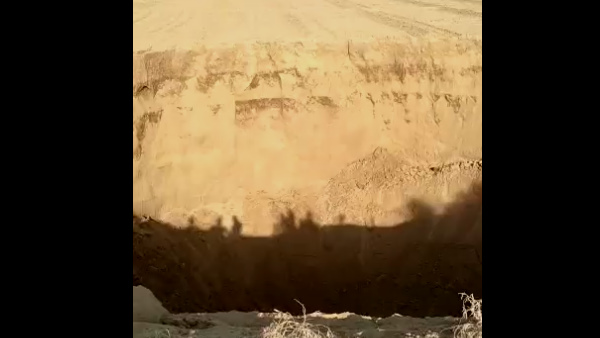 पहले भी हो चुकी ऐसी घटना