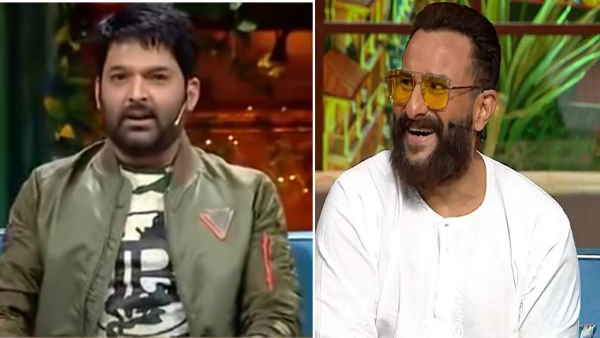 कपिल शर्मा ने सैफ अली से पूछा था ये सवाल 