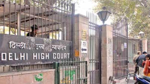 कपल की अर्जी पर की कोर्ट ने सुनवाई