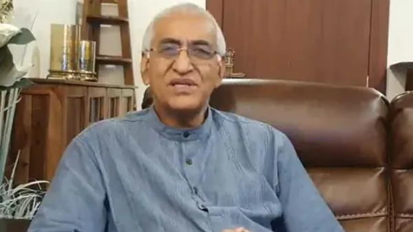 कांग्रेस कांग्रेस