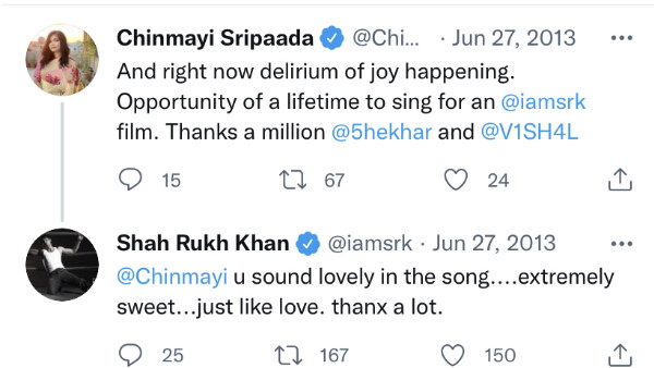 जल्द गुजर जाए शाहरुख के लिए यह मुश्किल समय