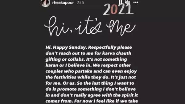 लोग बार बार मुझे कह रहे