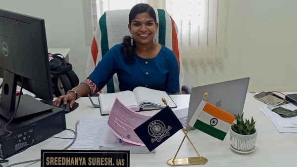 मनरेगा मजबूर की बेटी भी बन चुकी आईएएस