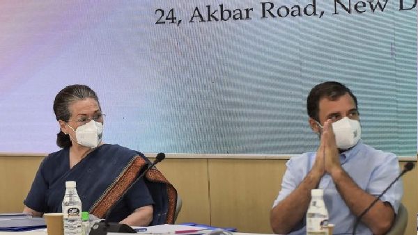 Sonia Gandhi Sonia Gandhi