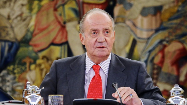 1975 में संभाली गद्दी