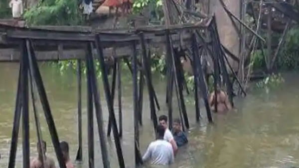 ोेेोस ोेेोस