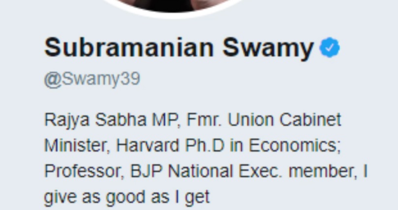 सुब्रमण्यम स्वामी ने Twitter bio से हटाया भाजपा का नाम