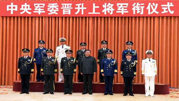 शी जिनपिंग ने भी दी है ताकत के इस्तेमाल की धमकी