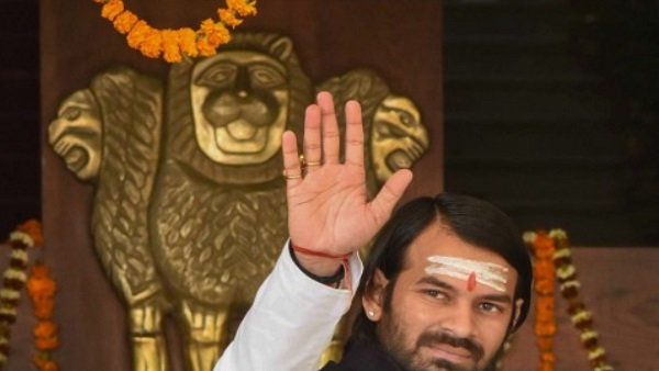तेज प्रताप बोले- 'लालू जी को पटना नहीं आने दिया जा रहा है क्योंकि...'