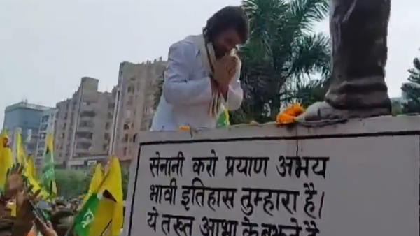 'पिता लालू बिहार में आएं तो पहले...' 'पिता लालू बिहार में आएं तो पहले...'