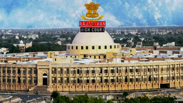 हाइकोर्ट स्टेनोग्राफी की परीक्षा में 434 पदों पर 