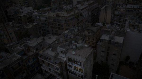 गंभीर ऊर्जा संकट से जूझता लेबनान