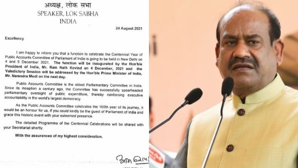 पाकिस्तान मीडिया का दावा पाकिस्तान मीडिया का दावा