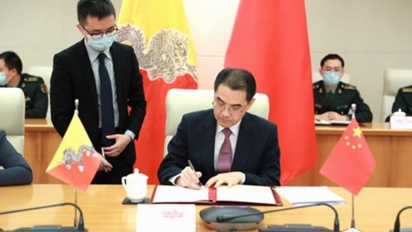 चीन के खिलाफ भूटान की चुप्पी चीन के खिलाफ भूटान की चुप्पी