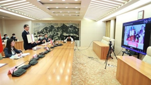 भूटान के साथ राजनयिक संबंधों को बढ़ावा