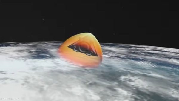 धरती पर कहीं भी हमला करने में सक्षम