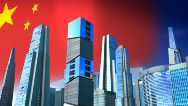 अंतर्राष्ट्रीय बाजार में अनिश्चितताएं