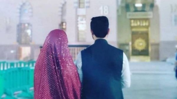 मदीना में बुशरा बीवी की बेटी का निकाह