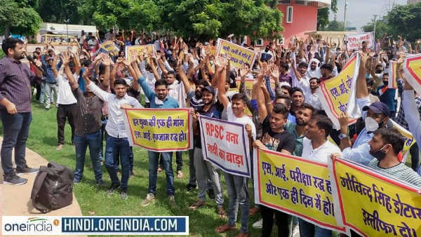 'कल जयपुर में बड़ा धमाका होगा...' 'कल जयपुर में बड़ा धमाका होगा...'