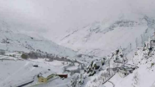 'रेड अलर्ट' जारी